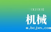 济南金畅环保设备有限公司